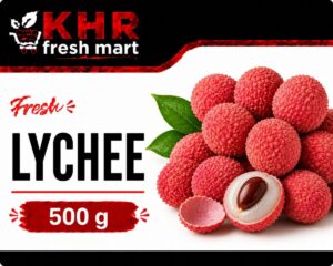 brightfarms lychee 500g