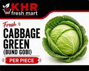 cabbage green (bund gobi) per piece