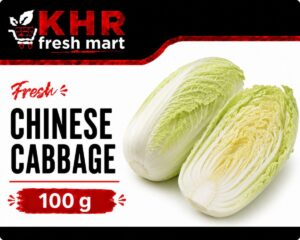 chinese cabbage 100g